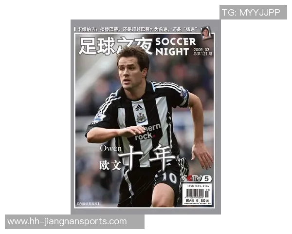 足球巨星海边风采尽显从训练到度假多面人生全方位呈现